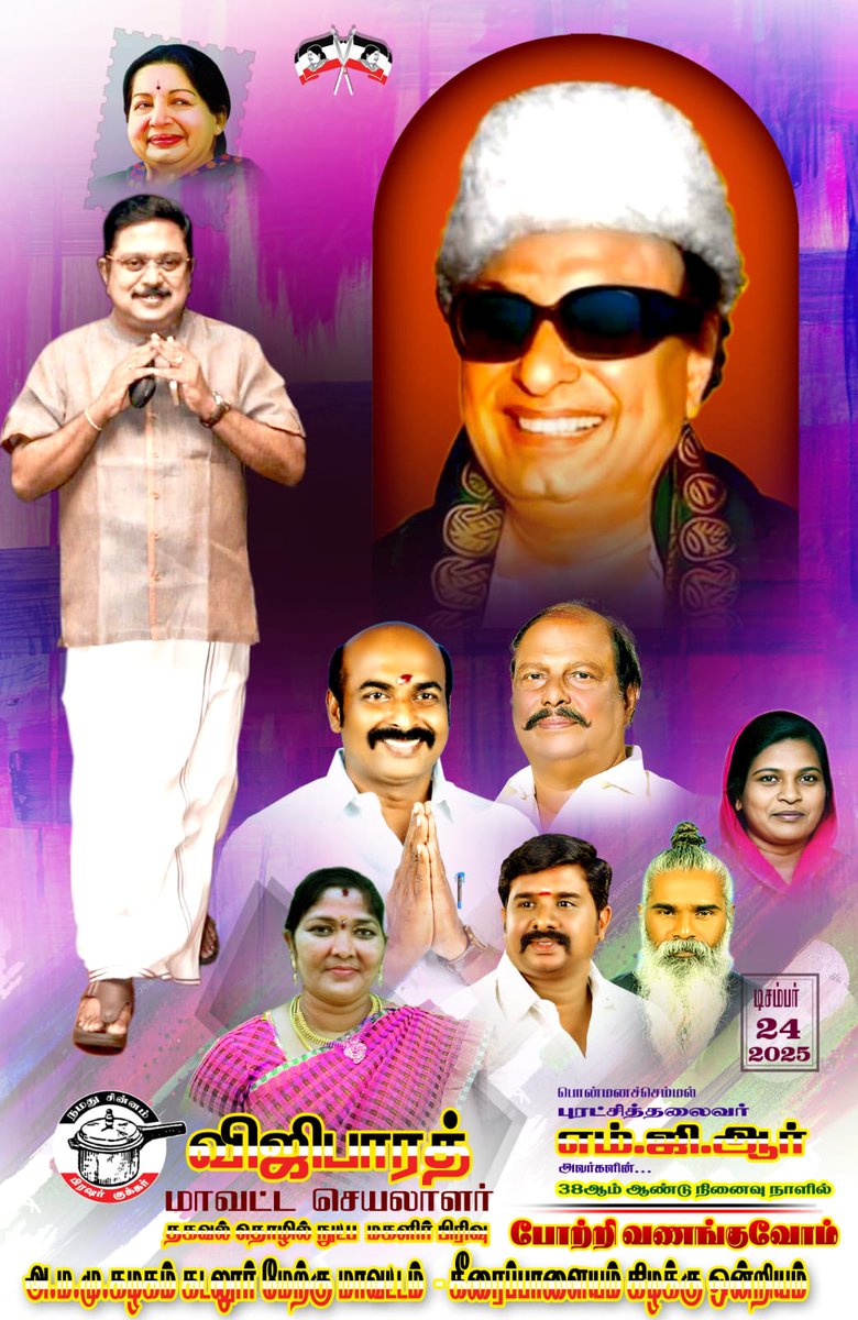 BViji13's tweet photo. https://t.co/uED1HmuPAK