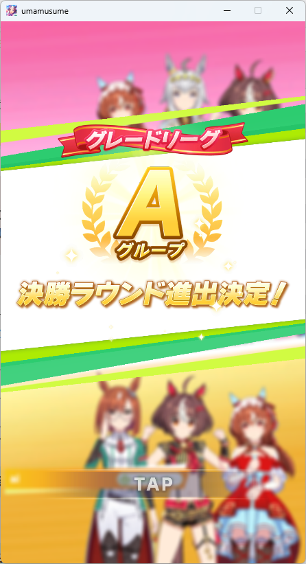 あーさん (@asanutau) / Posts / X