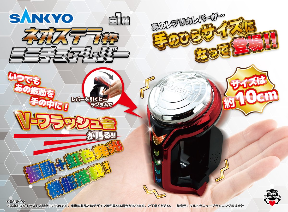 きー777様♡ありがとうございます♡ パチンコ・パチスロ.com (@pachicom777) / Posts / X