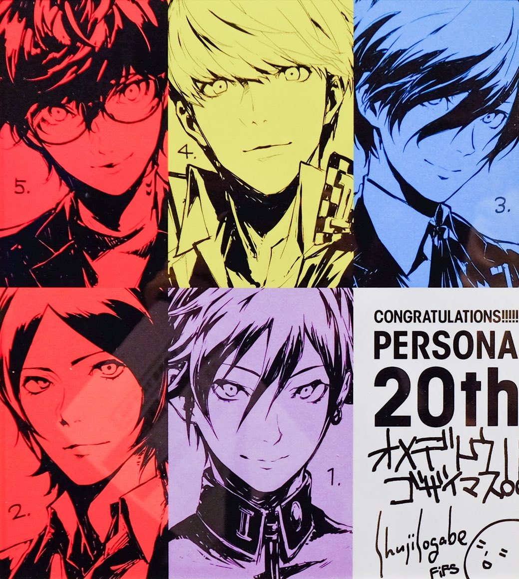 NarukamiAlways's tweet photo. #p4 https://t.co/9nW8ItwSEX