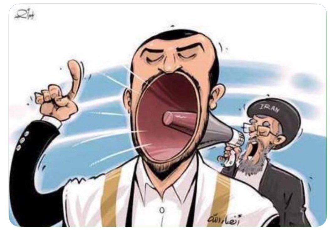 abwwayl43720536's tweet photo. @abdusalamsalah @ye02987 الحوثي يلصق نفسه في المملكة العربية السعودية 🇸🇦 
بينما السعودية 
وعمان 🇴🇲 
راعين للاتفاق  ووساطة 
بين الشرعية اليمنية 
والمليشيات الحوثيه الإيرانية 
😂😂😂 https://t.co/C9bWswM4Cy