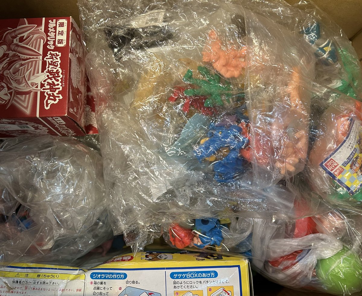 宮越館長＆ミクロ館&コンプREX編集部 (@396kancho) / Posts / X