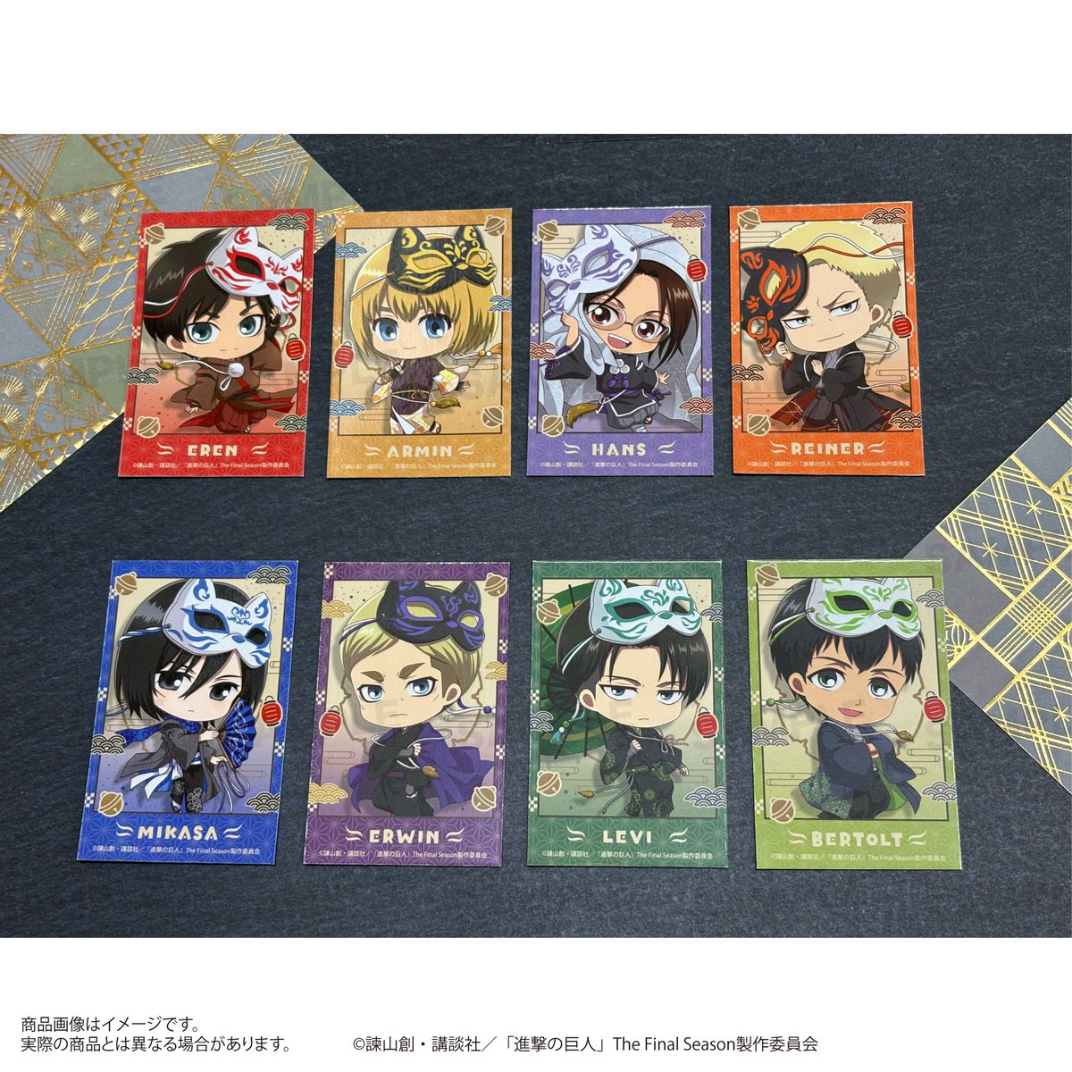 コレイズで予約開始！ 進撃の巨人_ミニフォトカードセット（きゃらほっ