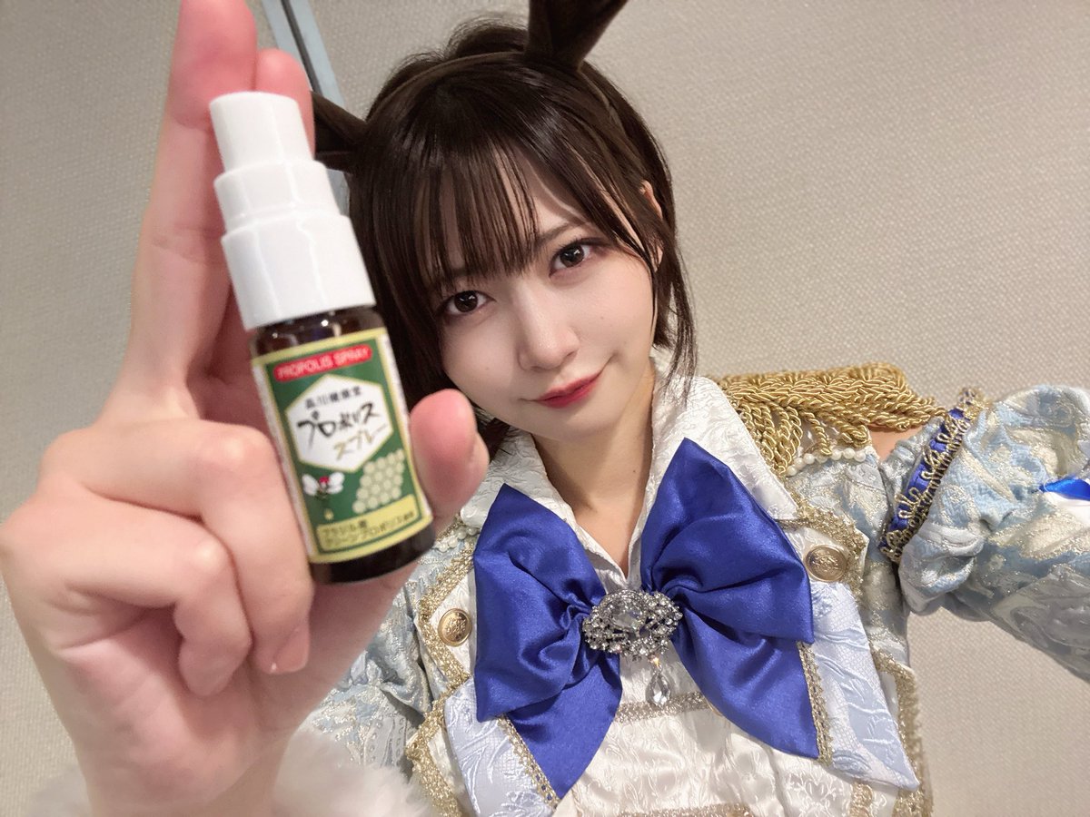 空野青空 Aonyan (@ao__sky) / Posts / X