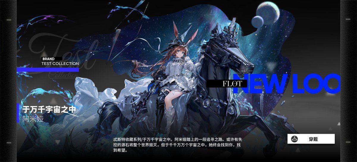 FUfox12's tweet photo. 🥺 https://t.co/YZUMeIZ3xN