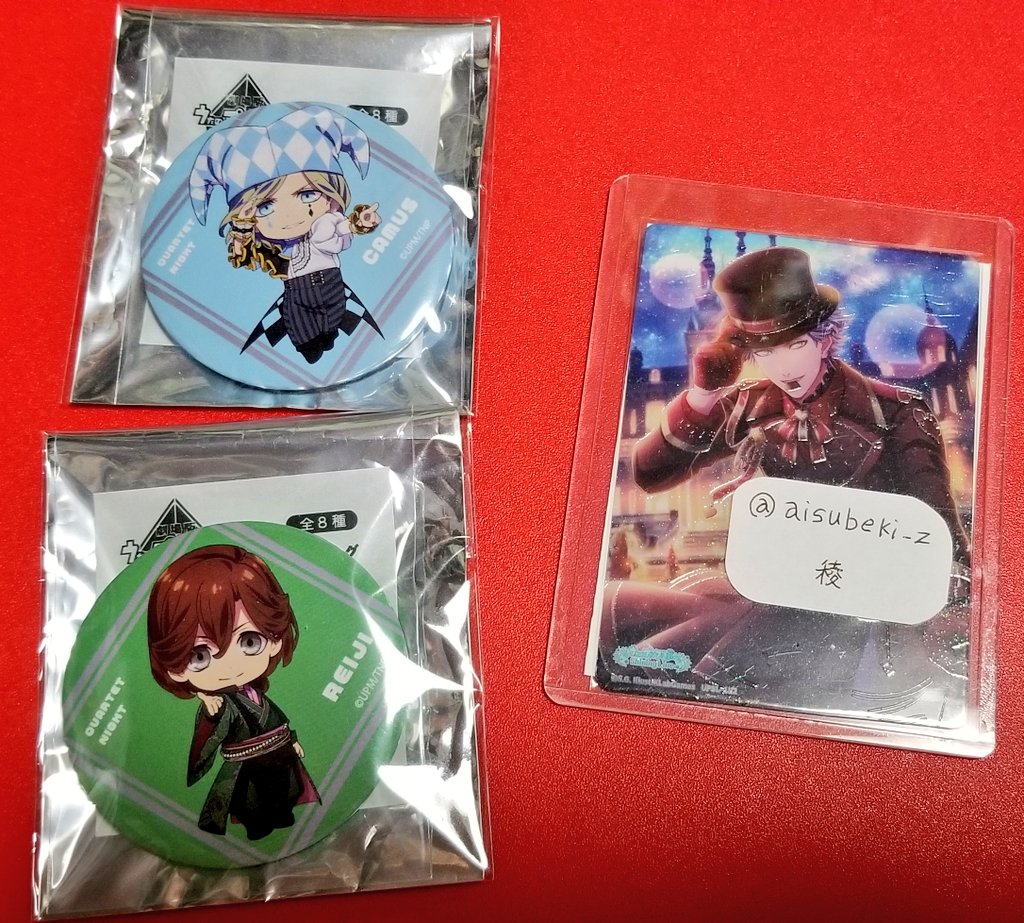 うたプリ タブナイ カルナイ TABOO NIGHT XXXX トレーディング 缶