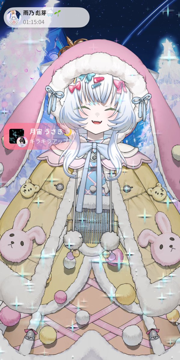 ✧@Tsukisora_Usaki✧ うさきさん！お初にも関わらず大好きなキラキラ