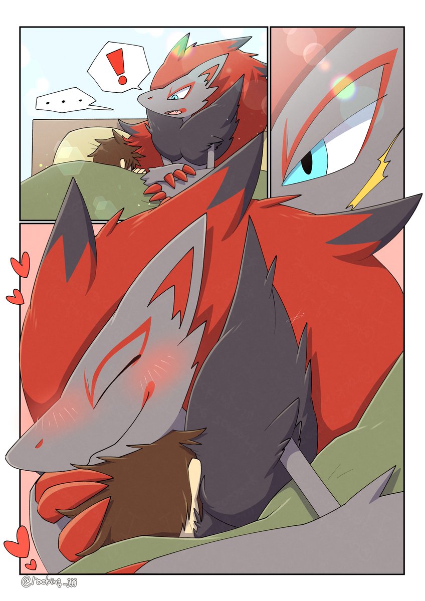 rocking_jjj's tweet image. 聖夜に願うのは