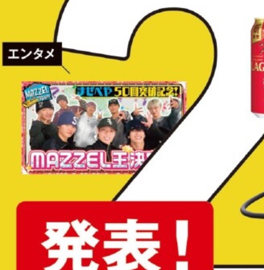 orchid (@orchid5552) / Posts / X