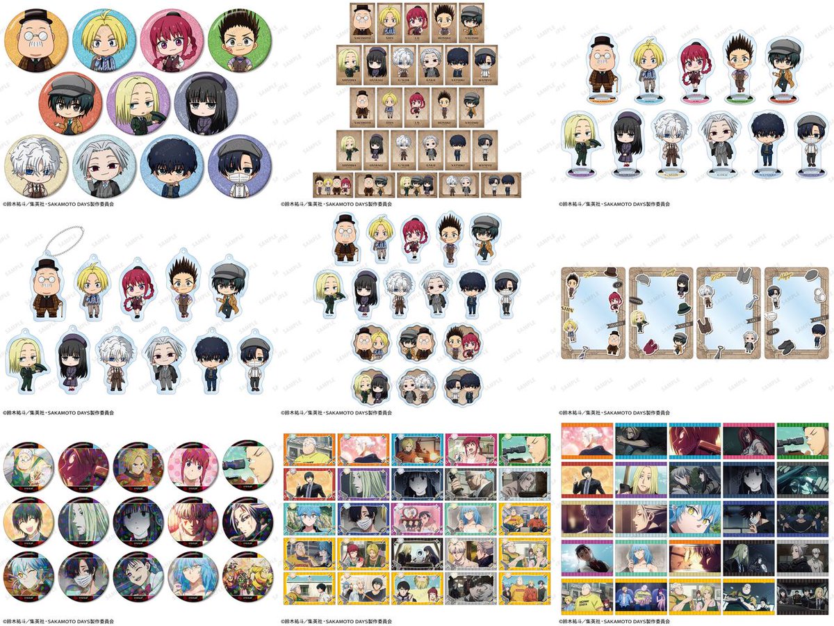 SAKAMOTO DAYS/サカモトデイズ グッズ&情報 (@goodssakamoto11