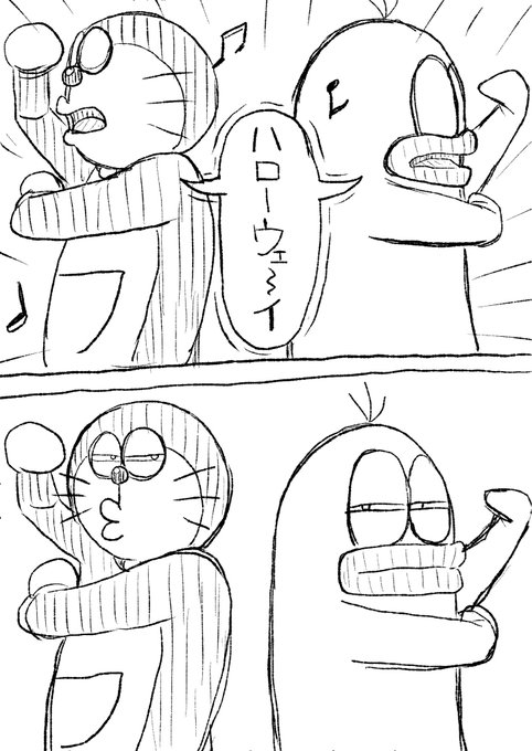 淋しい熱帯魚🐟🐟 