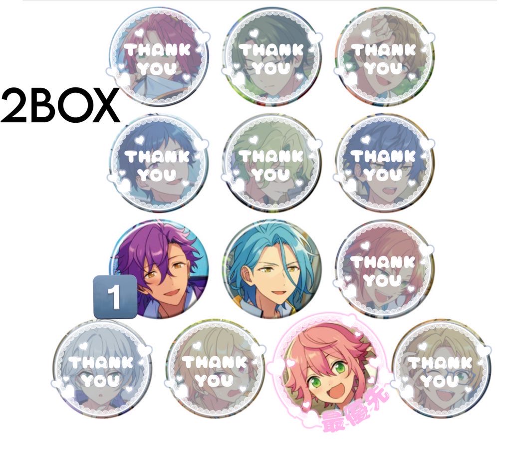 ①誓約缶バッジ アドニス あんスタ 乙狩アドニス 缶バッジ セット - メルカリ