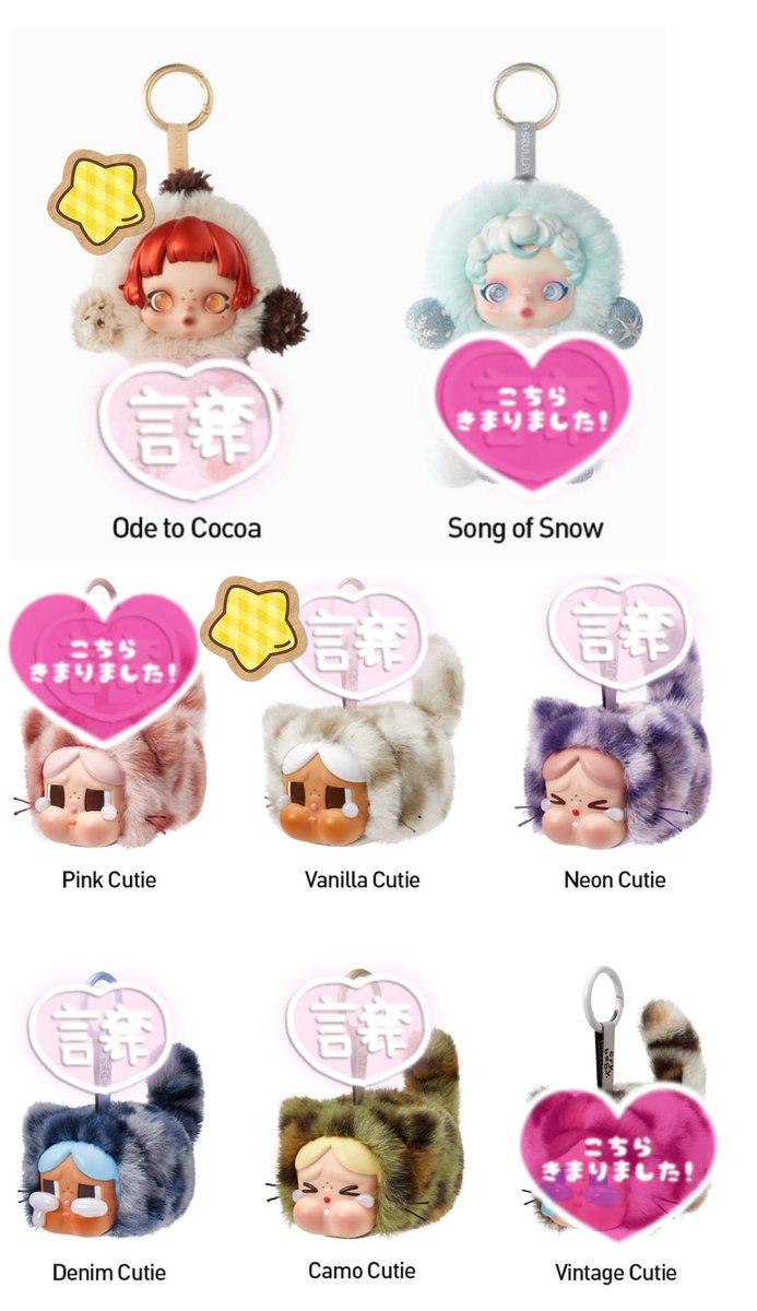 🤖の人🐺(ちゅきちゅん)初回プロカ必読 tweet media