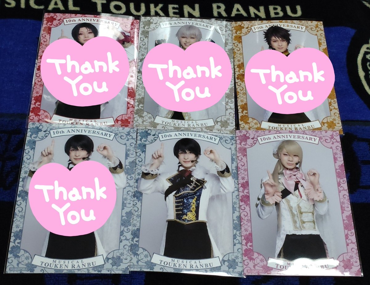 ひらゆー＠取引垢 tweet media