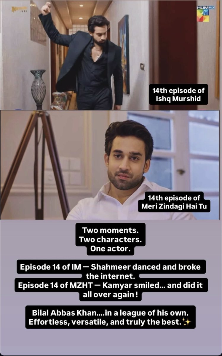 Arpitha_Reddy8's tweet image. Two moments. Two characters. One actor.

#BilalAbbasKhan
#Kamyar #ShahmeerSikander
#MeriZindagiHaiTu #IshqMurshid