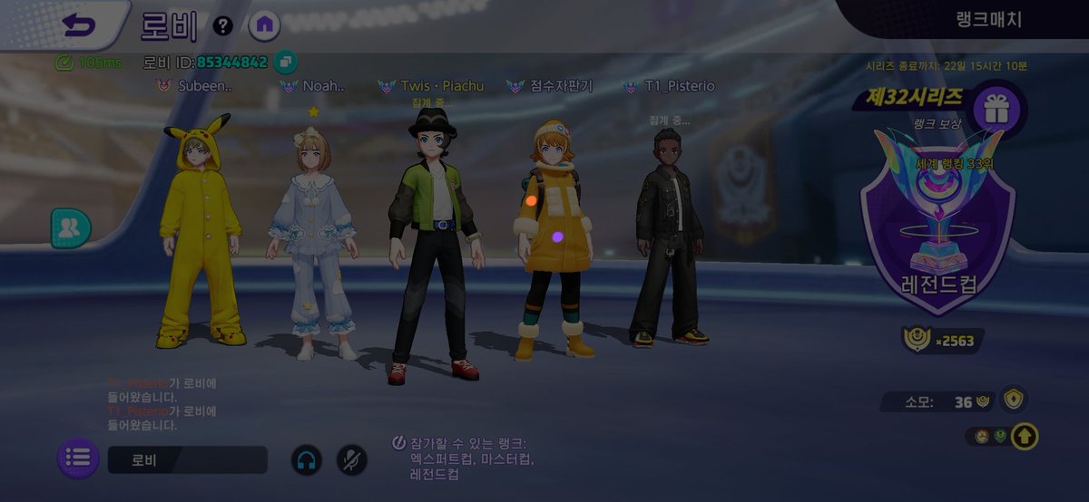 Piachu (@piachu1234) on Twitter photo 