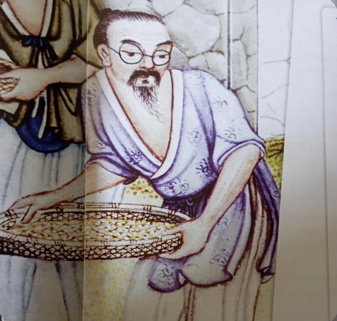 el gamer en cuestión