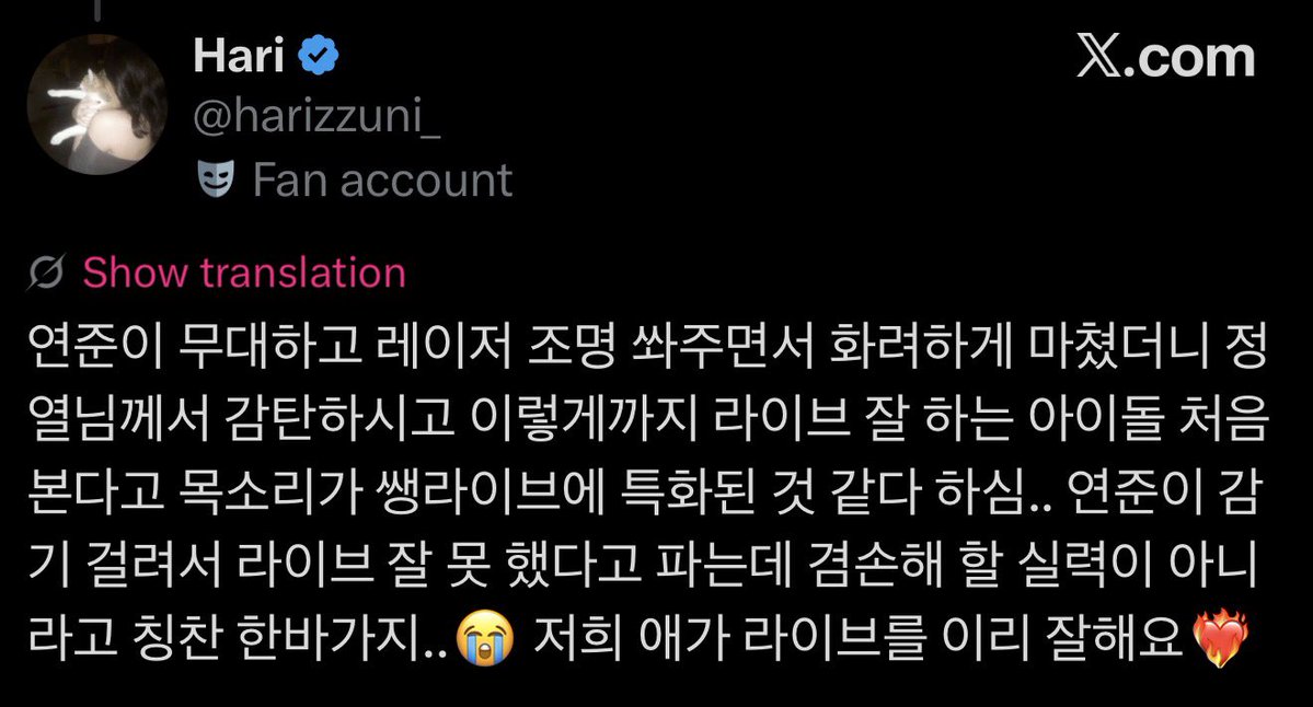 Born to perform 🙂‍↕️