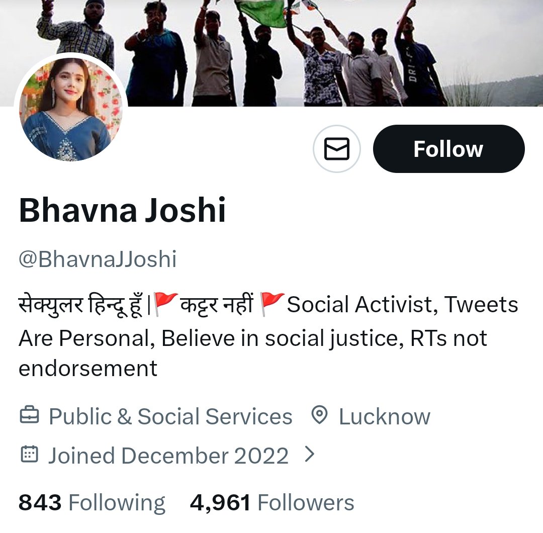 RealBababanaras's tweet image. Fake Account Alert 🚨 Share Maximum 

AC Name  : Bhavna Joshi

Real Name : Mohammad Inamul from Mardan, Pakistan 

Current Location : Saudi Arabia, Currently working in SMASCO as Laundry Attendant