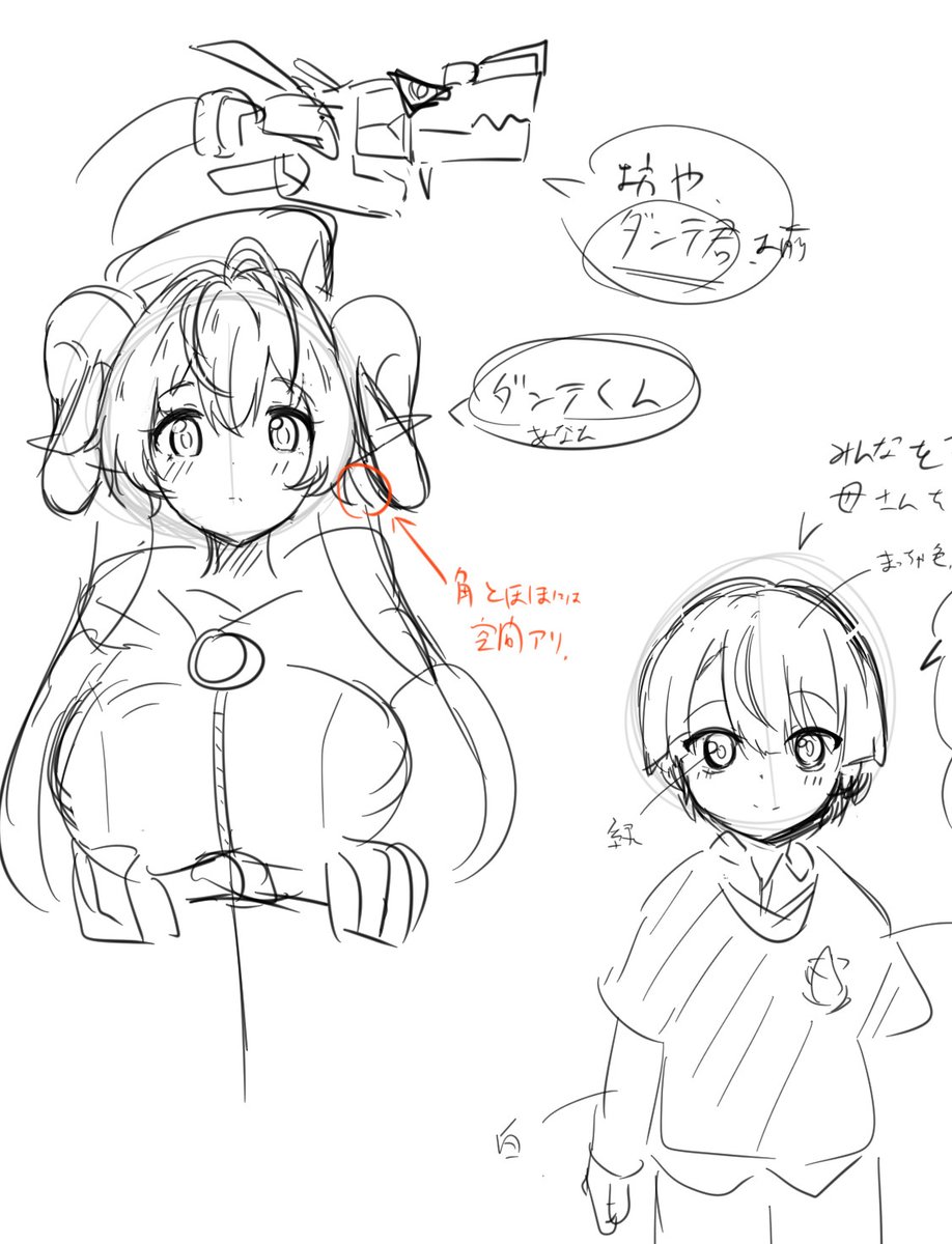 うおおおおおおおおおおおおおオルペウスうううううううう❤️❤️❤️❤️❤️❤️❤️❤️ 