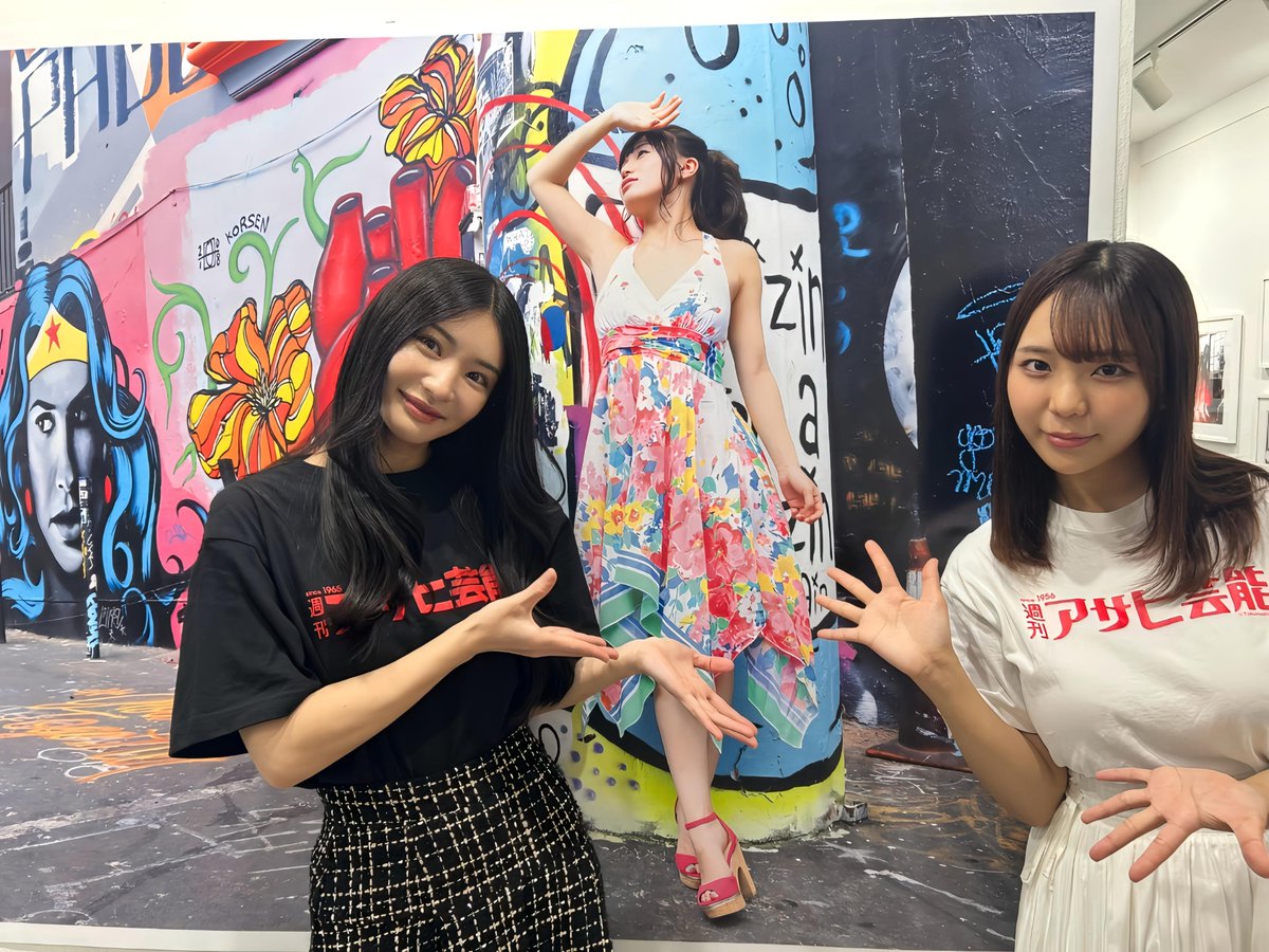 こちらの大きなたかしょー！
お一人様限定で購入出来ます♡
小さい写真やチェキもまだ残ってます🩷

写真展は28日まで😊✨ https://t.co/4T3YHS6HRP