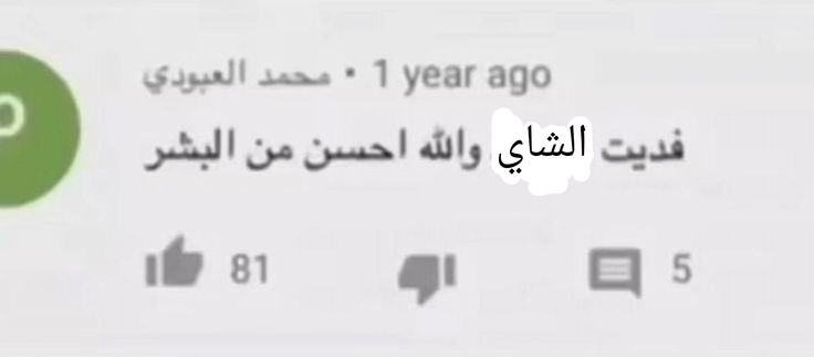 ʚଓ (@salmama_212) on Twitter photo 