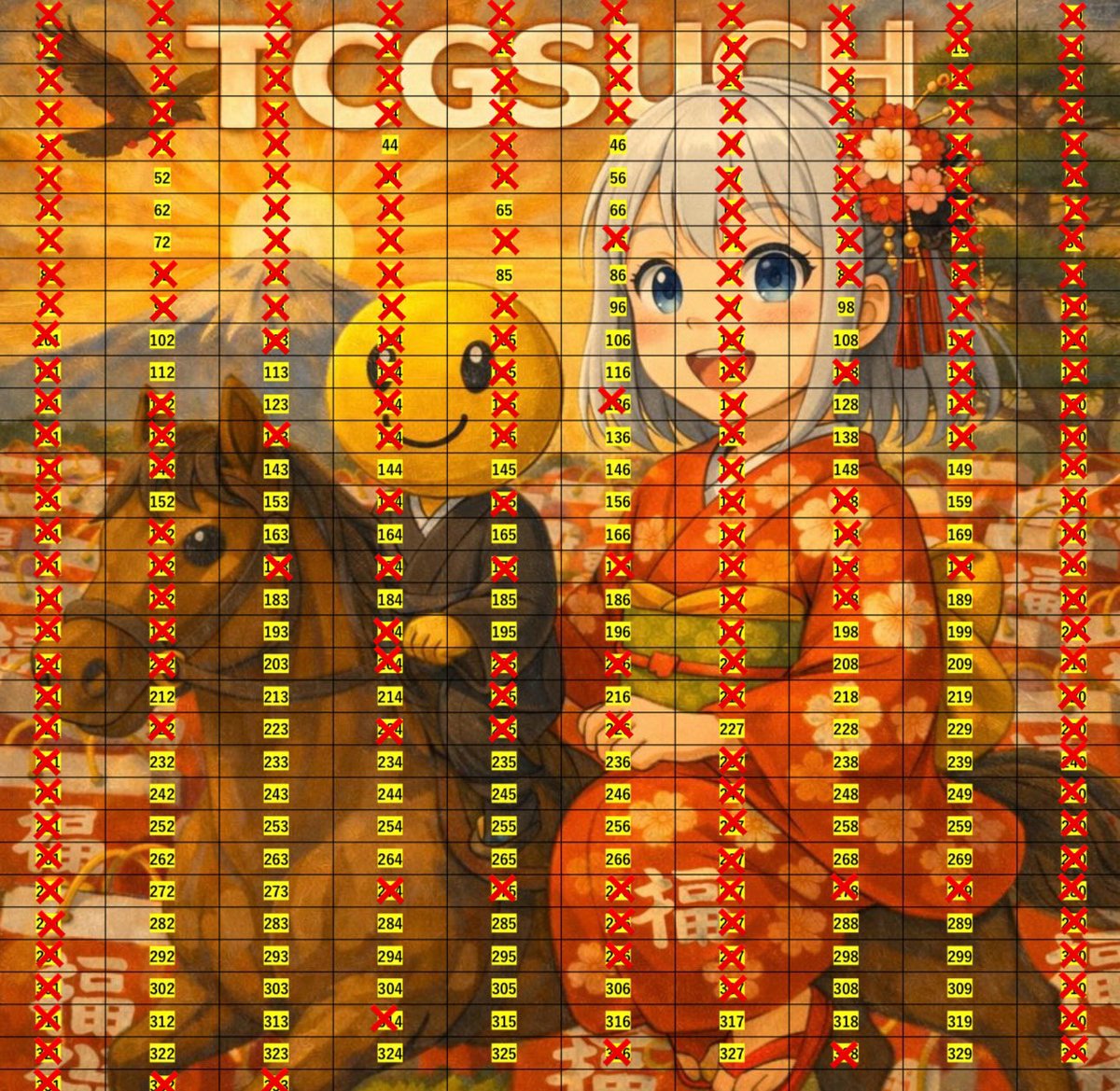 宝福Rush✨ ヒント💡✨ 1から333までの数字を選んで SUCH袋、福袋を