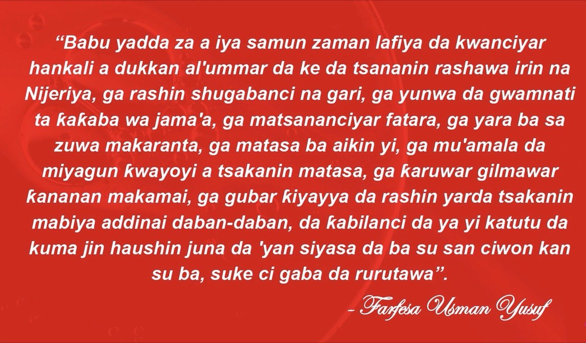 Prof Usman Yusuf (@profusmanyusuf) on Twitter photo 