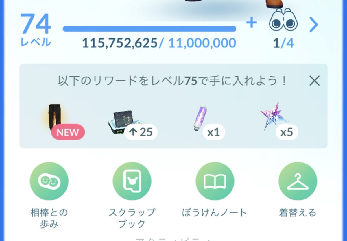 シーエス@レトロゲーム tweet media