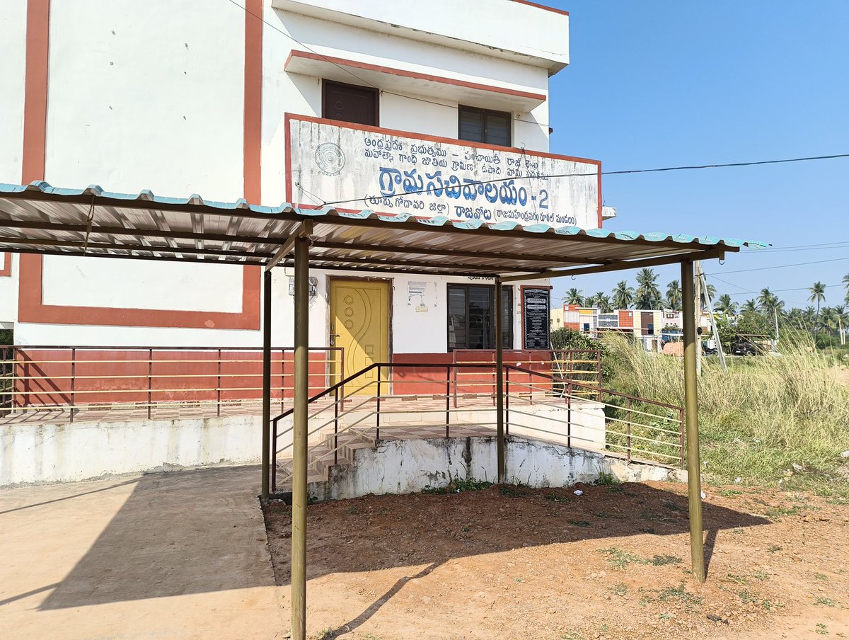 SDarshini9623's tweet photo. Visited Grama Sachivalayam at 10:30 AM (working hours) to apply for a govt scheme. No staff present, door closed, no notice. Kindly take action.@YSRCParty @ysjagan @AnchorShyamala @naralokesh @Anitha_TDP @PawanKalyan @JaganannaCNCTS @PurandeswariBJP https://t.co/cJrM1csqvm