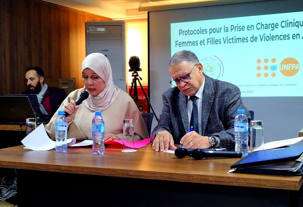 UNFPA in Algeria tweet media