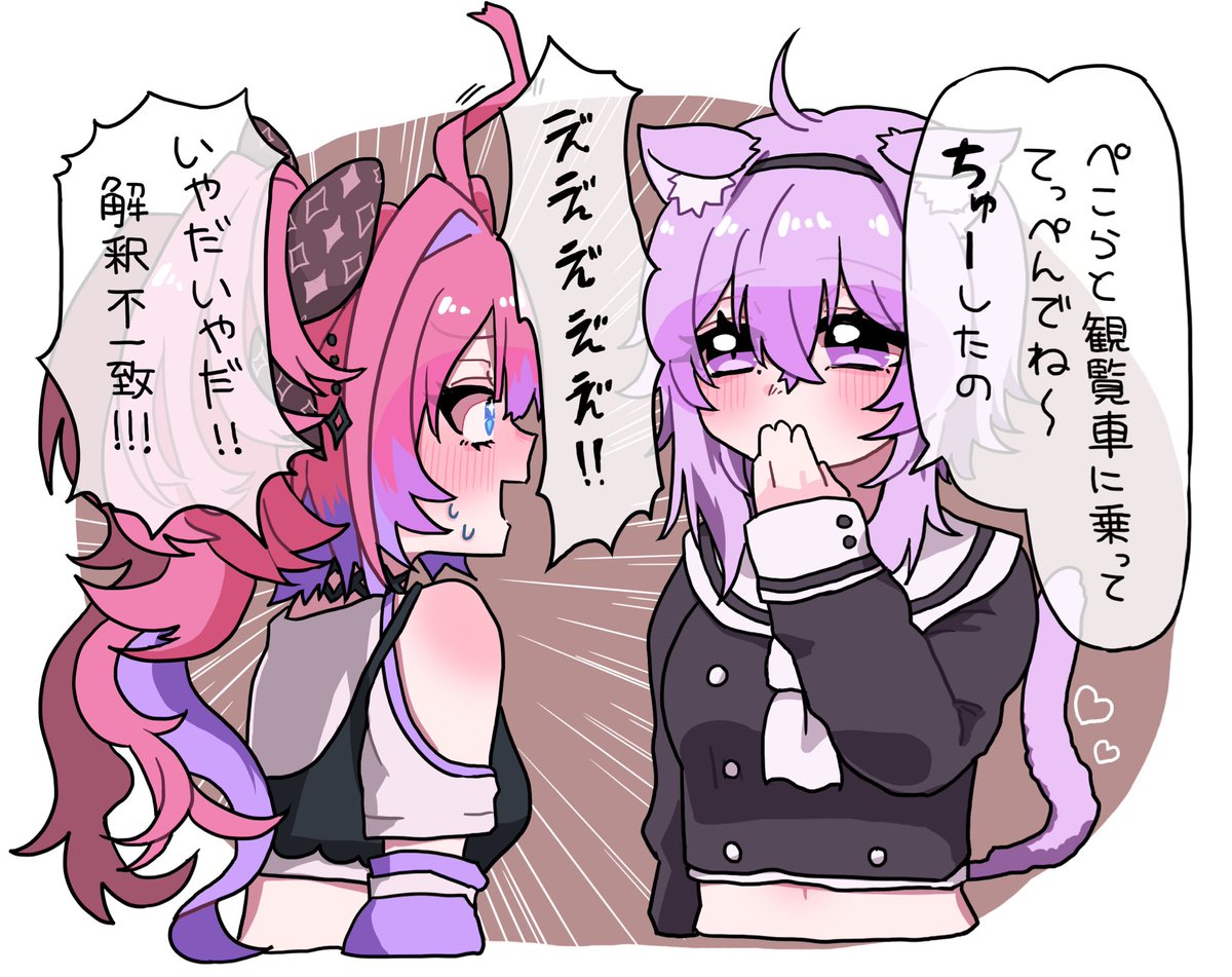 名無し。(前編) (@nanashizenpen) / Posts / X