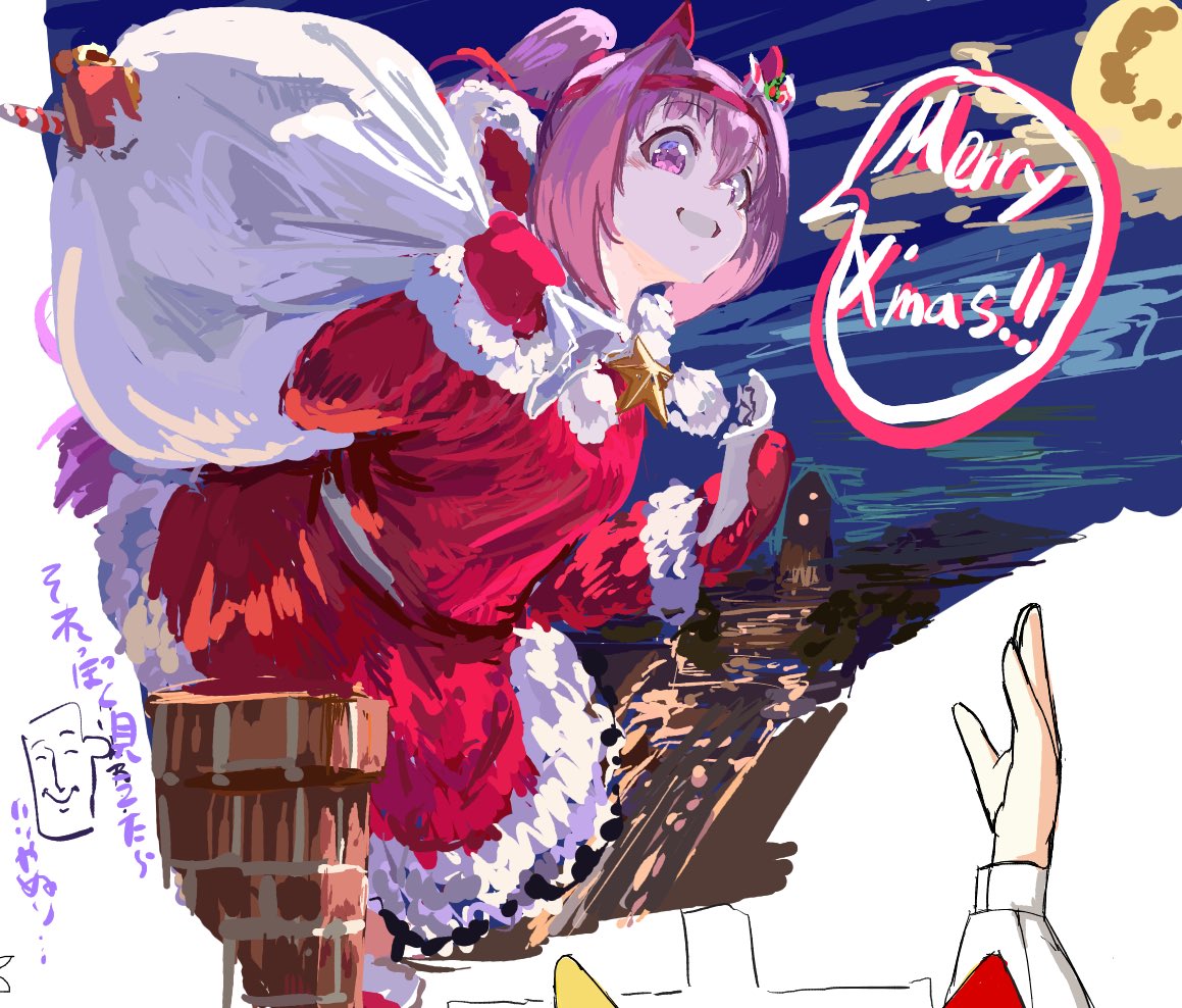 new_coun_desu's tweet image. iPad久しぶりに開いた