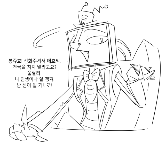 lama2058104's tweet image. 