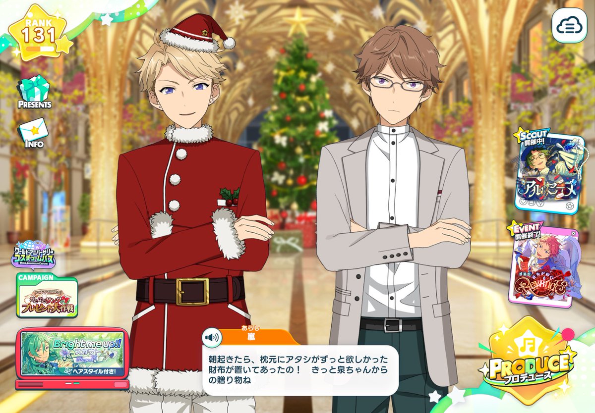 一楽 (@mirok_ichirak) / Posts / X