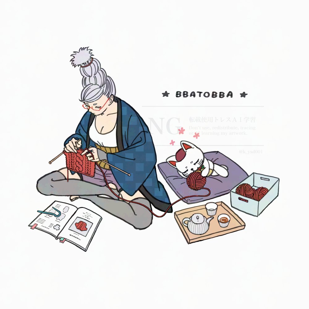 海月 海月の水槽 (@112coss_kmsy) / Posts / X