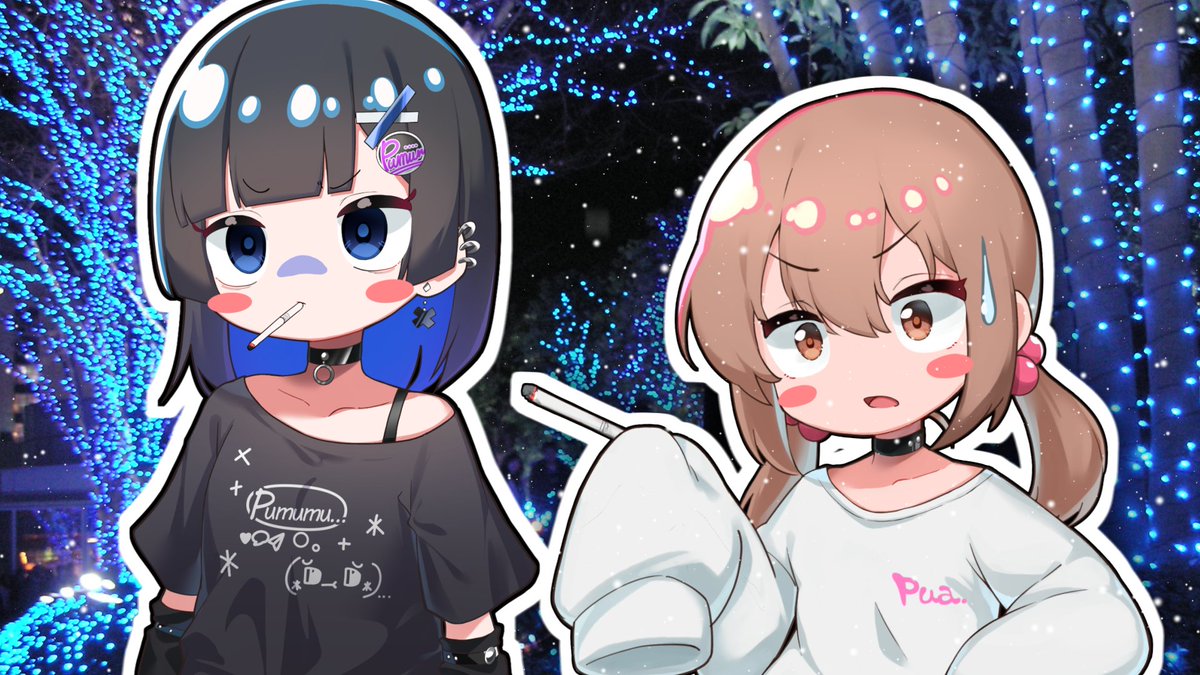 ぷんやりたん (@punyaritan) / Posts / X