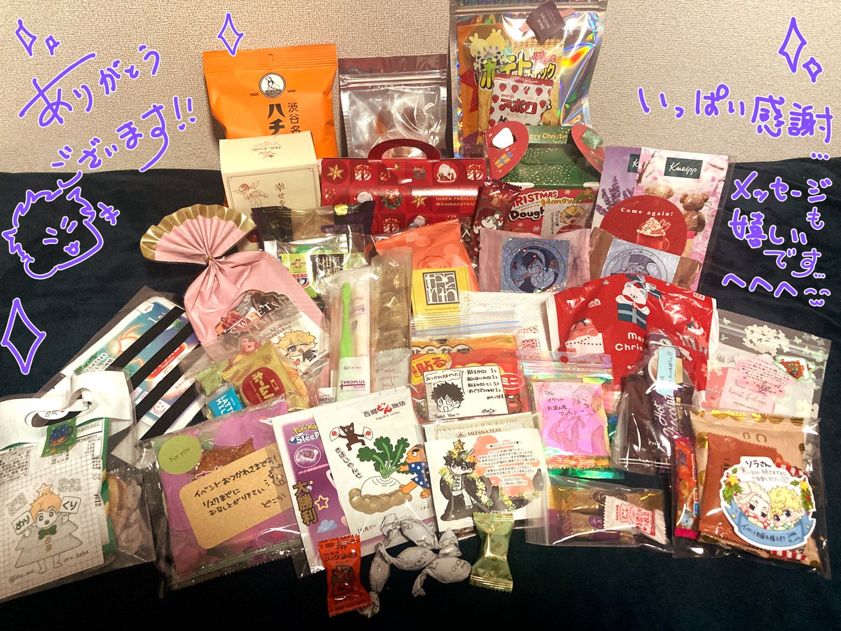 ⭐︎SORAページ　４番 ZX-(24)RECSTEL-(1)(W) αZX ZX-｢24｣キｰ標準スター録音電話機-｢1｣｢W