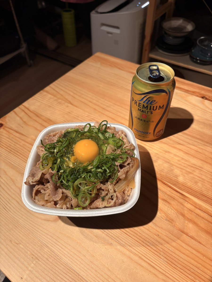 名前 (@zJyWYufwUR86537) / Posts / X