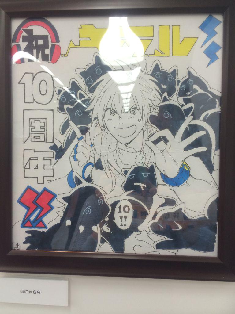 9mago9ma's tweet image. 이거....첨보는일러여서..흑흑.....너무좋은느김과 수많은 렌이너무나귀여워...