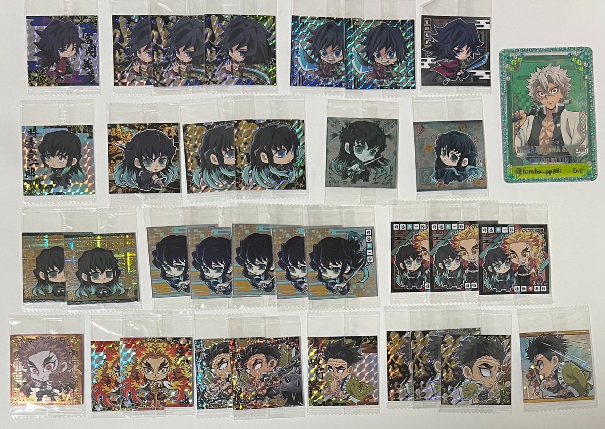 ちゃむ@プロフ必読。専用ページ かわいいはオモチャ