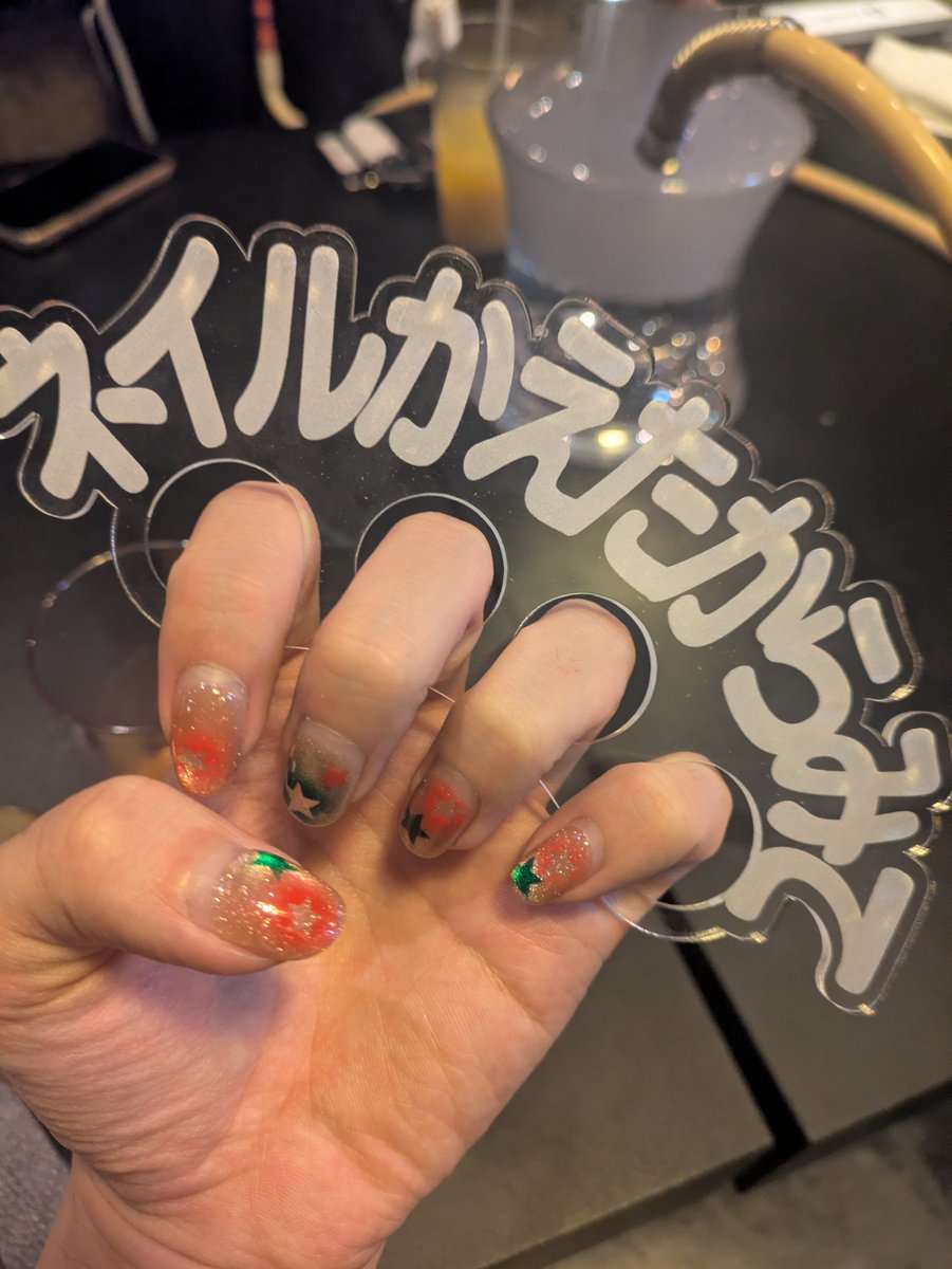 Arthur (@Arthur1__) / Posts / X