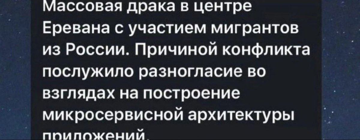 johnny5__alive's tweet photo. Коллеги, вы чего устроили https://t.co/NVssxogQpP