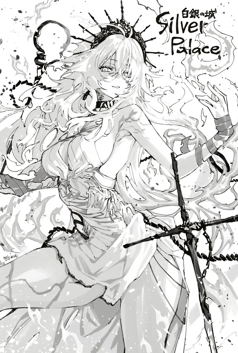 この度イラストを描かせていただきました。素敵なご縁をいただきありがとうございます!

#白銀の城
#同一律テスト
#SilverPalace 