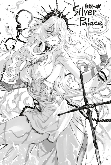この度イラストを描かせていただきました。素敵なご縁をいただきありがとうございます!

#白銀の城
#同一律テスト
#SilverPalace 