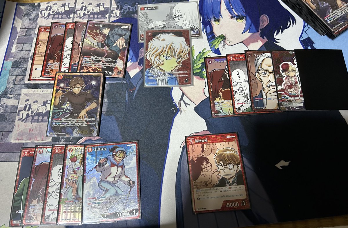 ユッケ (@yukkevg9919) / Posts / X