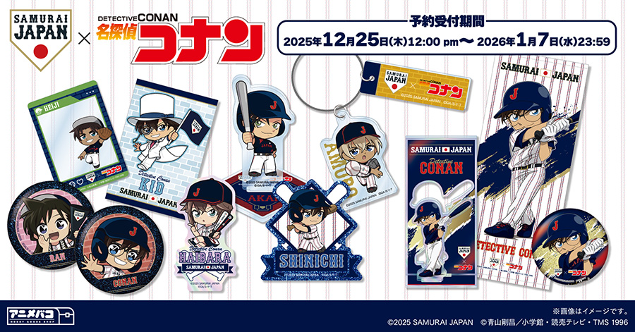 マイマイ。 (@maimai4510822) / Posts / X