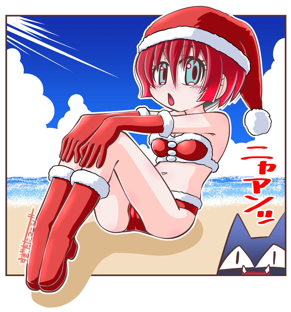 メリークリスマチュ！ #クリスマス #Xmas #GQuuuuuuX #ジークアクス