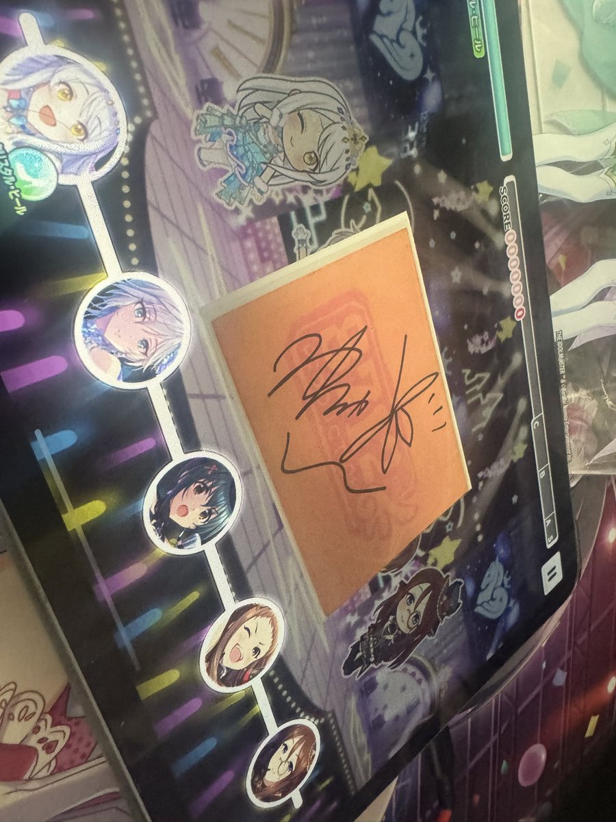 旧声優直筆サインお出しするしかできないけど、お祝いしたい気持ちは