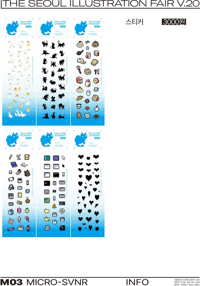 미정Mijung tweet media